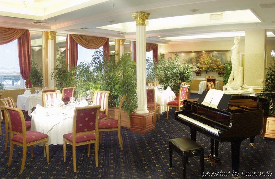 Hotel Mazurkas Ожарув-Мазовецкий Ресторан фото